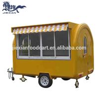 JX-FR280WH Shanghai Jiexian foodtruck coffee trailer design ice cream trucks