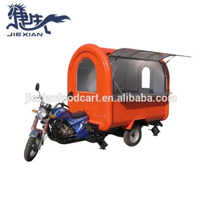 JX-FR220I Shanghai Jiexian Hot dog food cart/ Retro Coffee bike /street mobile coffee trike shop